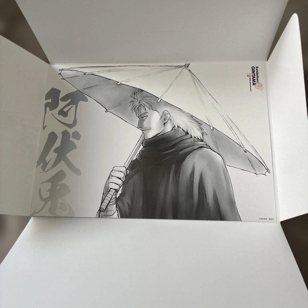 銀魂展 A4ポスターコレクション 高杉晋助 坂本辰馬 阿伏兎 3枚セット