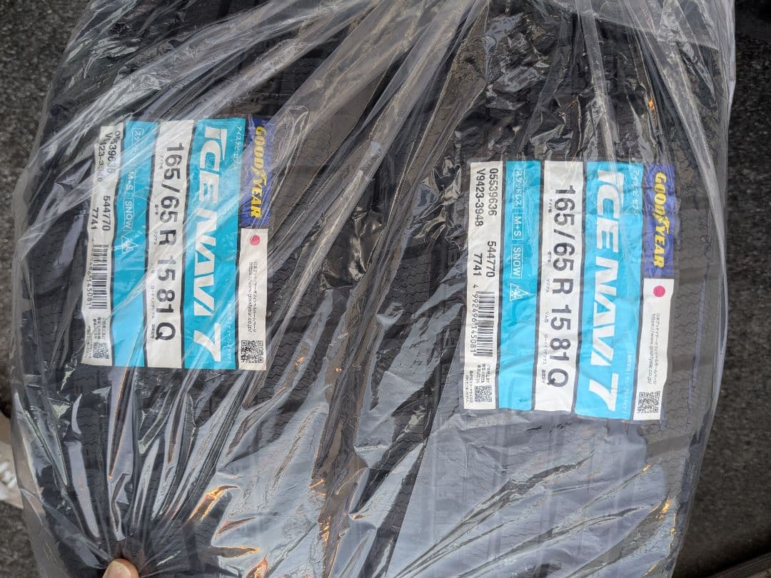 ま-るGOODYEAR ICE NAVI 7 165/65 R15 81Q