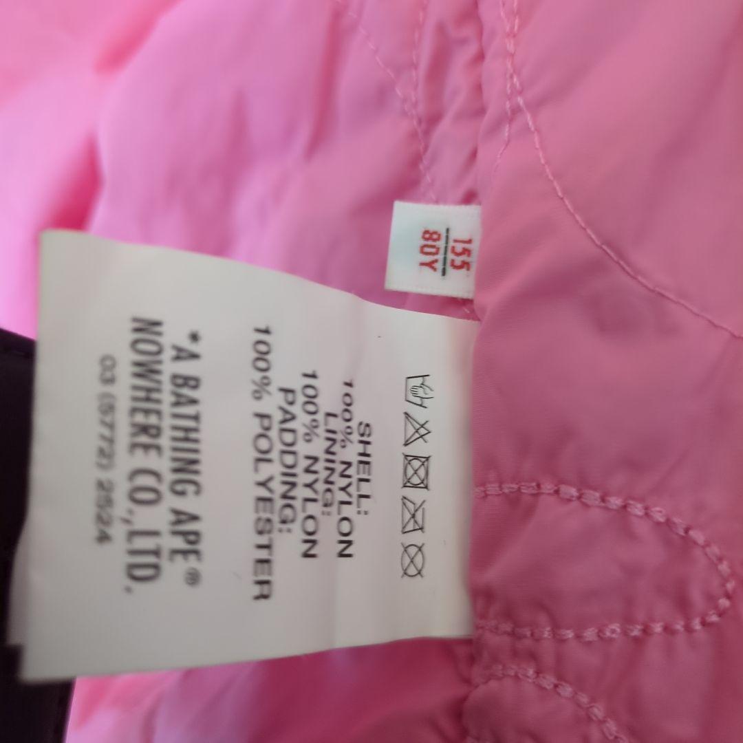 A BATHING APE】ナイロンジャケット 刺繍ロゴ入り ピンク - メルカリ