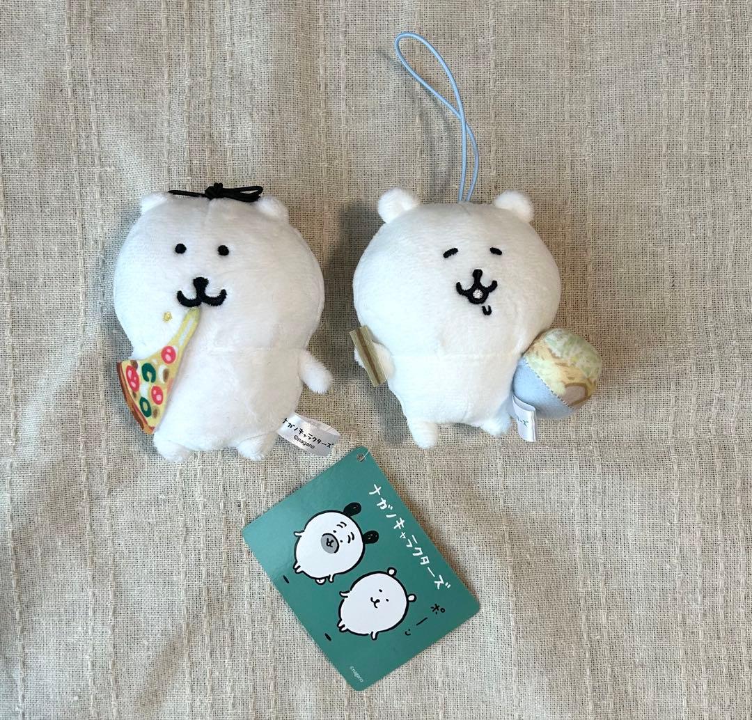 【まとめ売り】ナガノキャラクターズ　ナガノマーケット　ナガノのくま