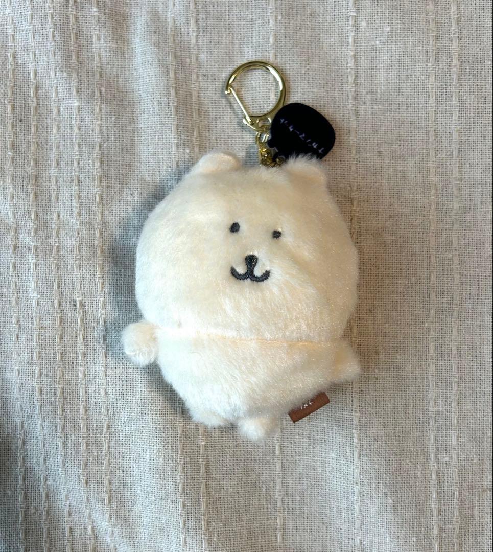 【まとめ売り】ナガノキャラクターズ　ナガノマーケット　ナガノのくま