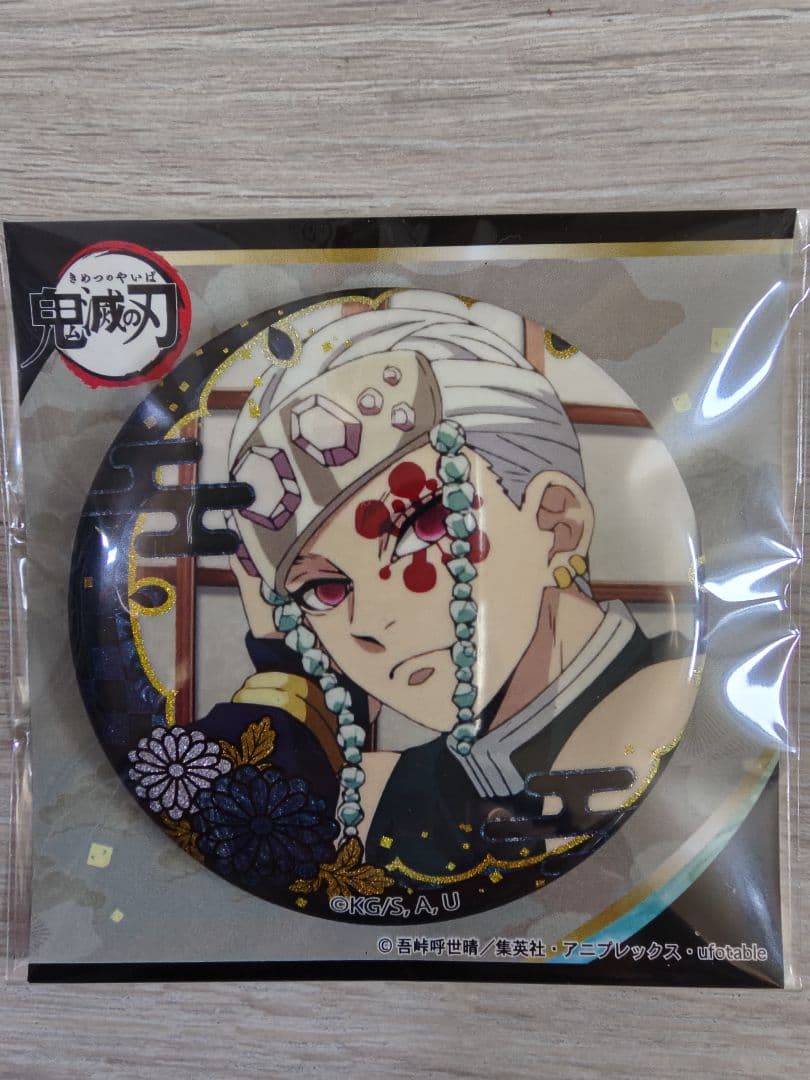 鬼滅の刃 宇髄天元 缶バッジ ① - メルカリ