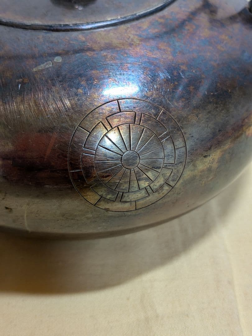 純銀 銚子 酒器 371g - メルカリ