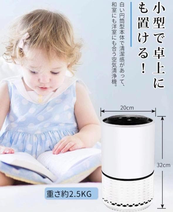 【❤和室にも洋室にもマッチ❣シンプル＆スタイリッシュで大人気♪❤】空気清浄機 楽天市場】cado 空気清浄機 カドー カド 波千鳥 輪島塗り 和 和室 和