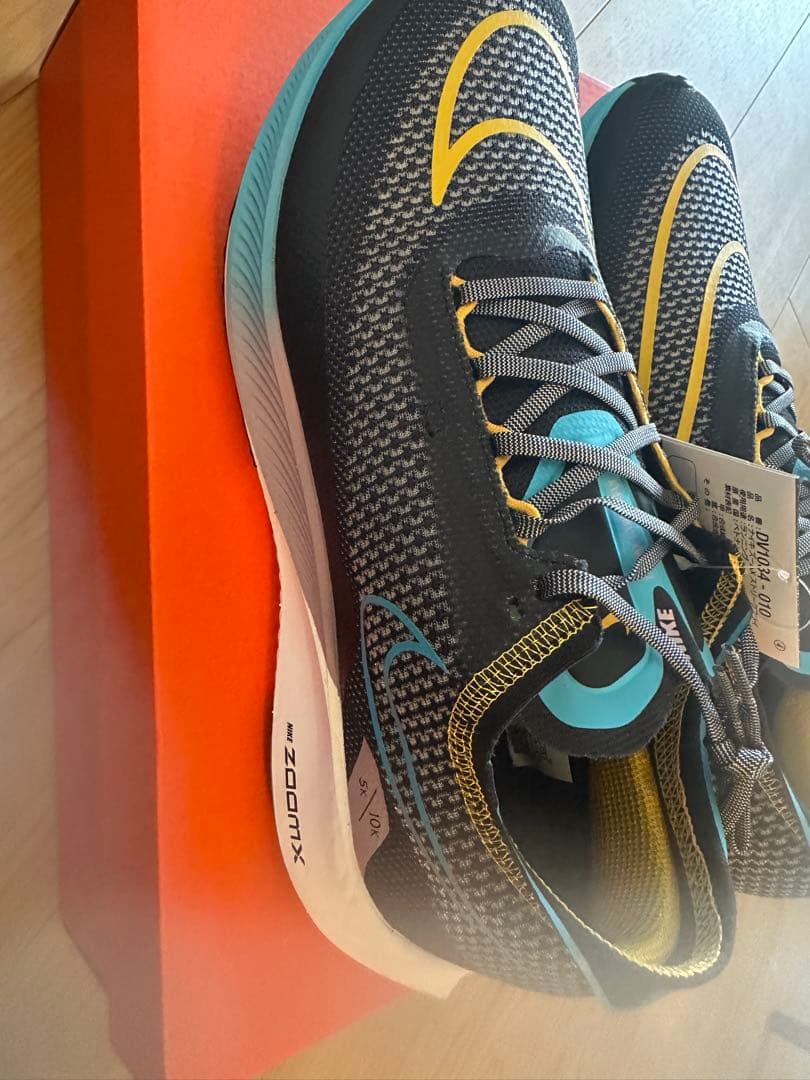 Nike ZoomX Streakfly 27.5cm ストリークフライ