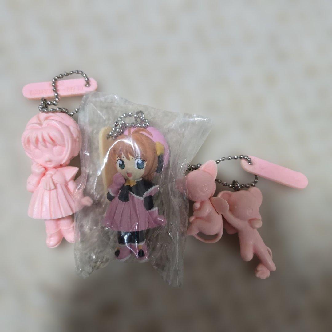 カードキャプターさくら キーホルダーセット応募者全員サービス・書店用サンプル