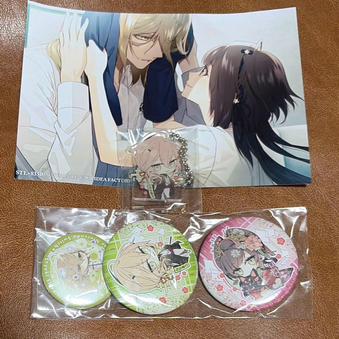 Collar×Malice カラマリ ステラワース 白石景之 缶バッジ アクスタ