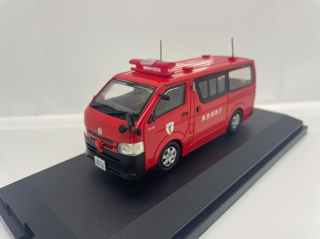 403-187 Model 1 1/43 トヨタ ハイエース 東京消防庁 Amazon | ☆ Era CAR 1/64 トヨタ ハイエース 東京消防庁 査察広報車