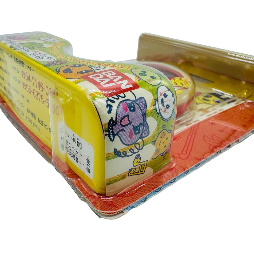 新品未開封】☆たまごっち限定品☆ピザーラくんとトッピングス - メルカリ