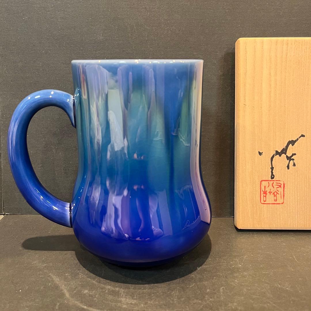 未使用品 三代 徳田八十吉 碧明耀彩 ビール呑/共布共箱陶歴あり 人間