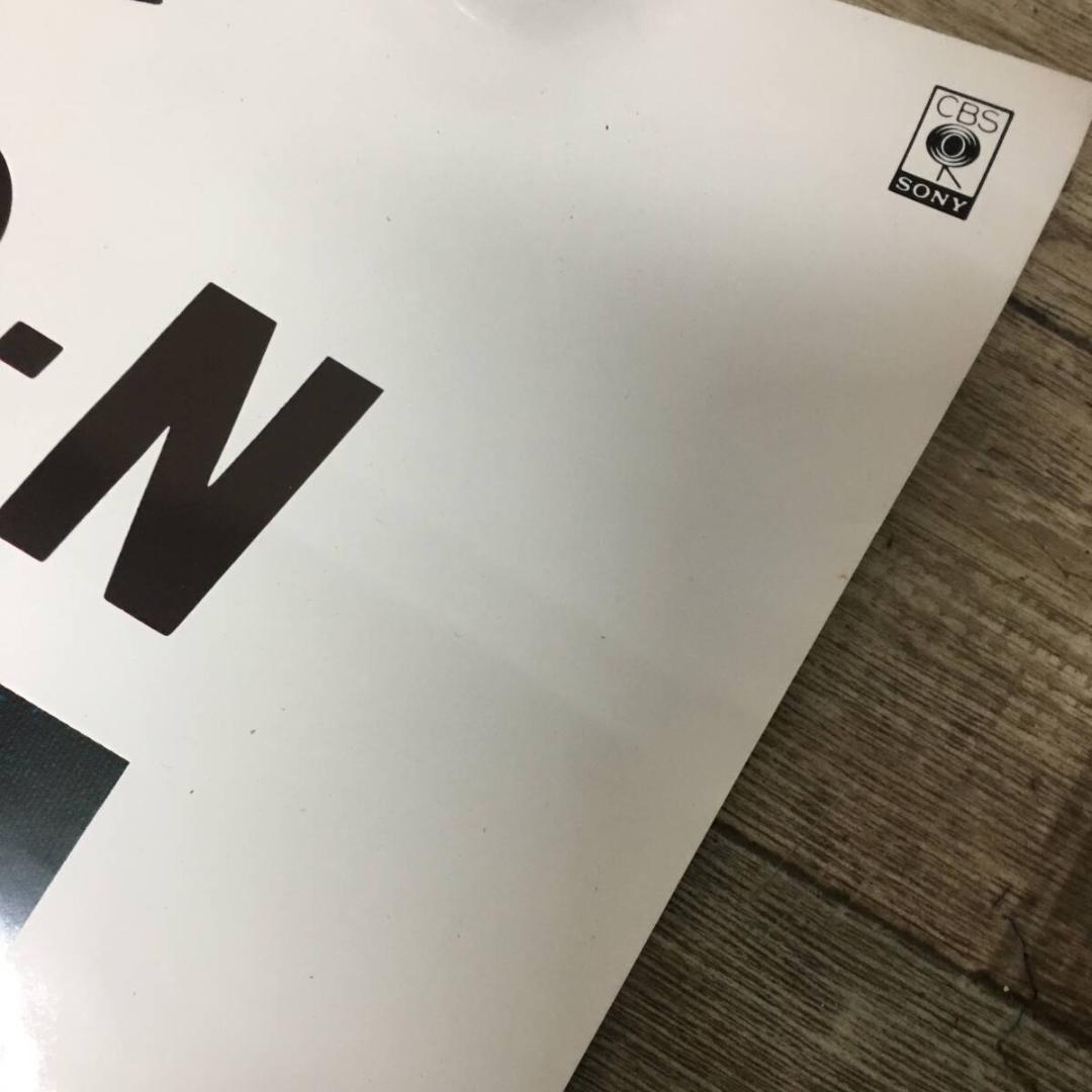 非売品『大滝詠一 A LONG VACATION 販促用B1ポスター