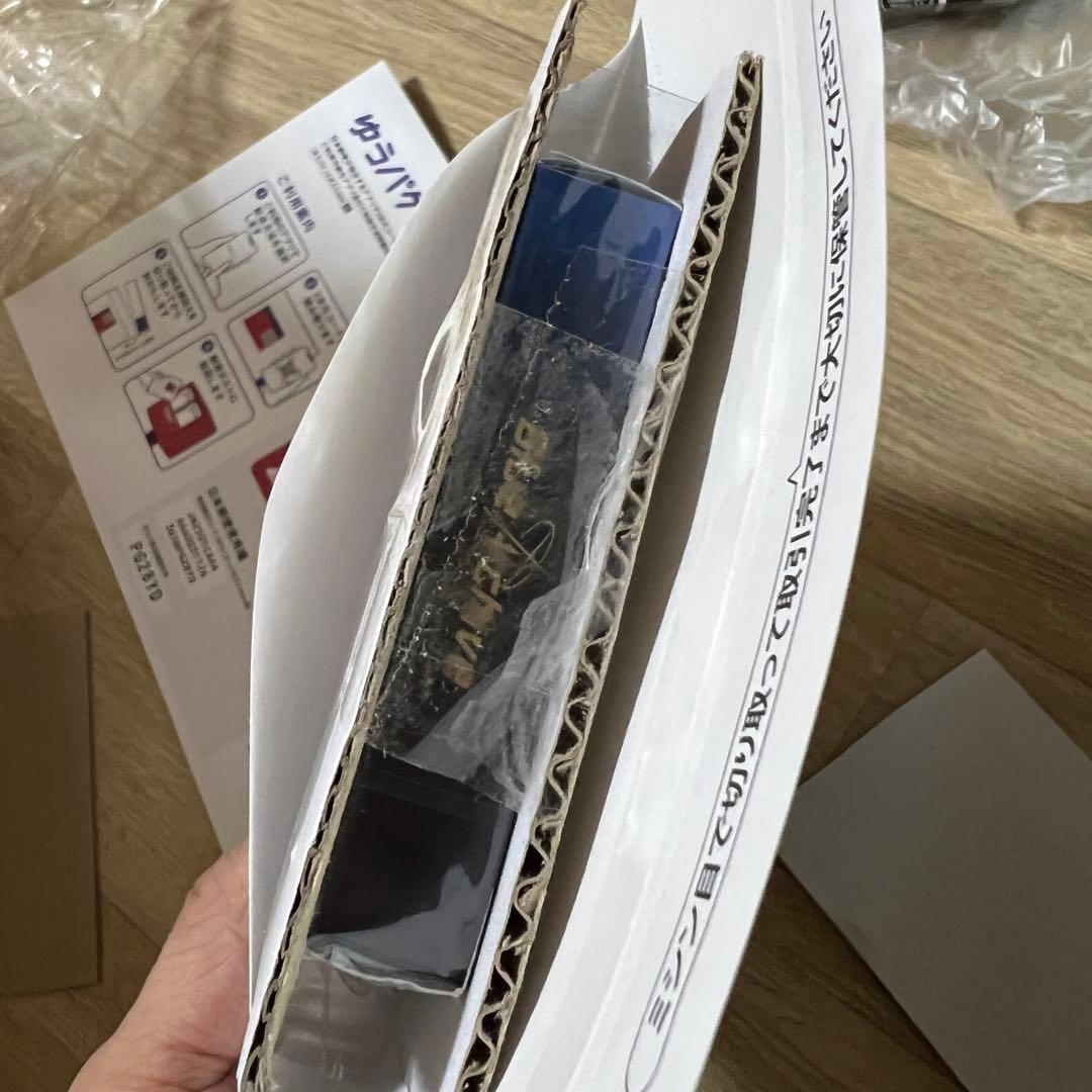 ブルーアーカイブ Bicycle コラボトランプ。韓国 ネクソン公式