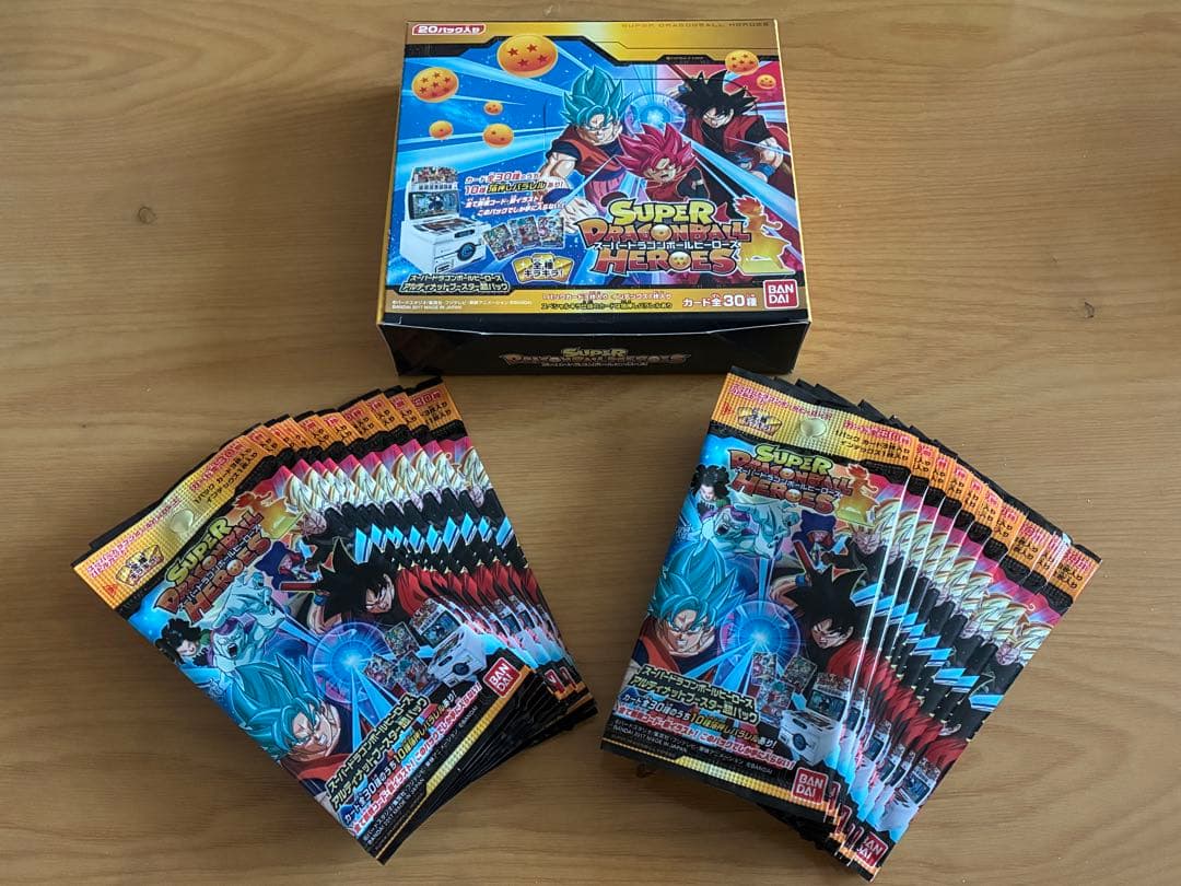 新品未開封品アルティメットブースター超パック1BOX20パックフルコンプリート