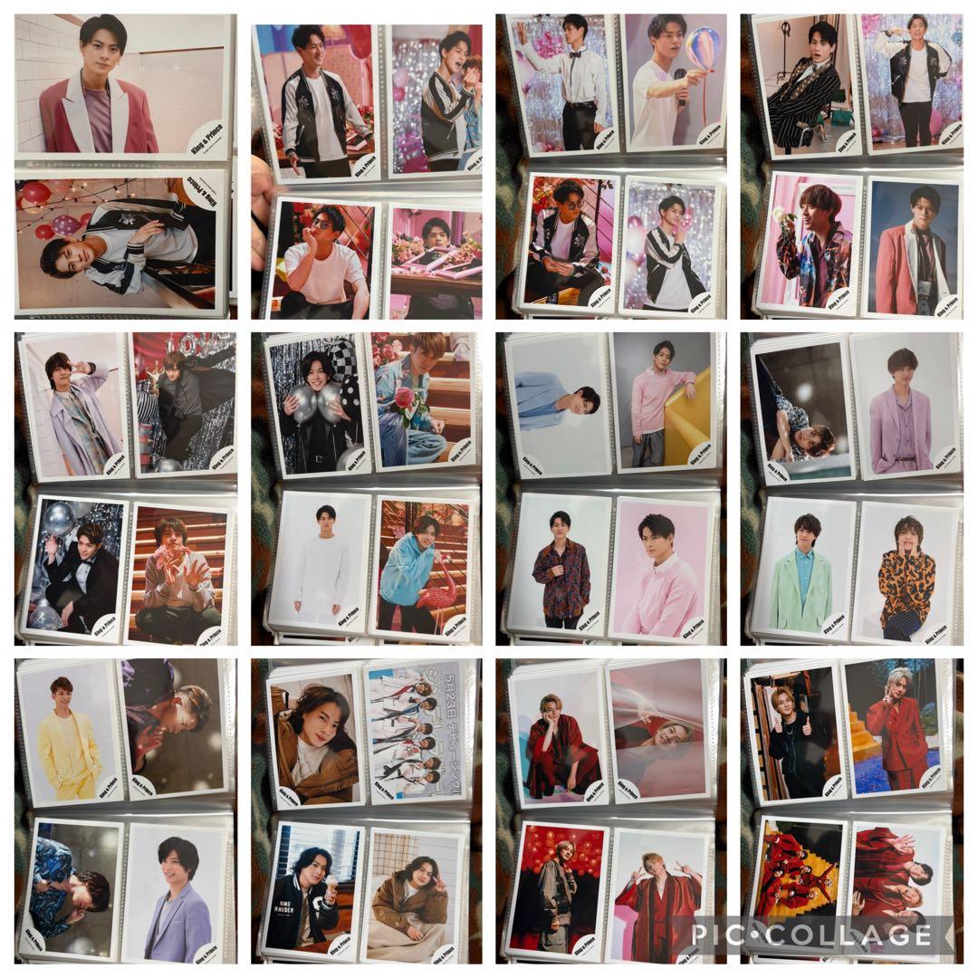 King&Prince 公式写真まとめ - メルカリ