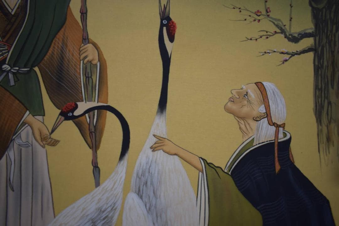 真作/正峰/松竹梅鶴亀図/高砂図/布袋屋掛軸HJ-23