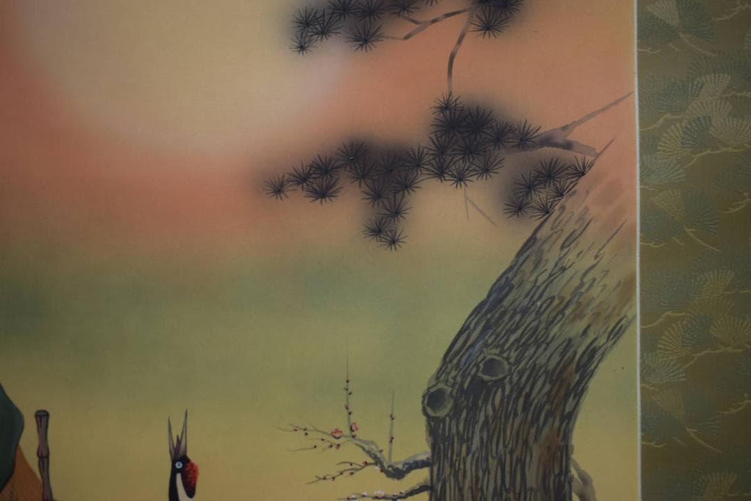 真作/正峰/松竹梅鶴亀図/高砂図/布袋屋掛軸HJ-23