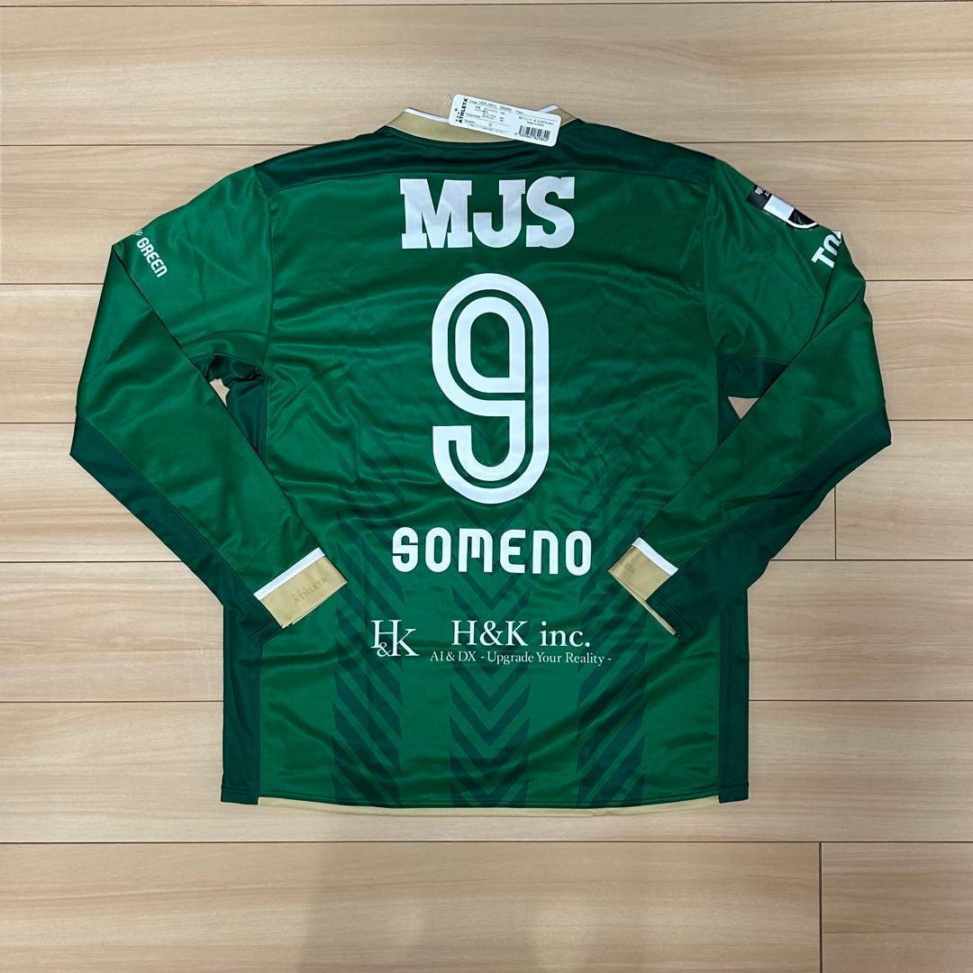 新品未使用】東京ヴェルディ 2024 染野唯月 ユニフォーム Oサイズ