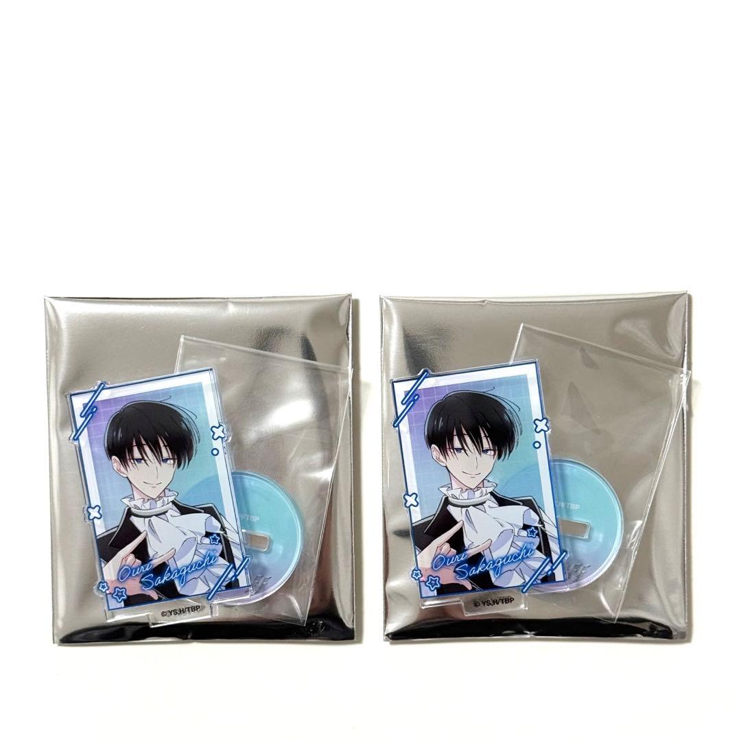 多聞くん今どっち!? 横浜 POPUP ミニアクリルスタンド 坂口桜利 - メルカリ