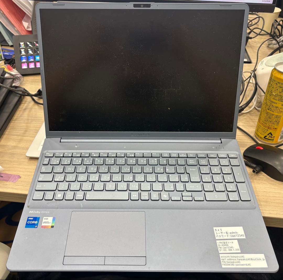 dynabook ノートPC Intel Core i7 ASCII.jp：13.3型ノート「dynabook R73」はCore i7-4710MQでマルチに