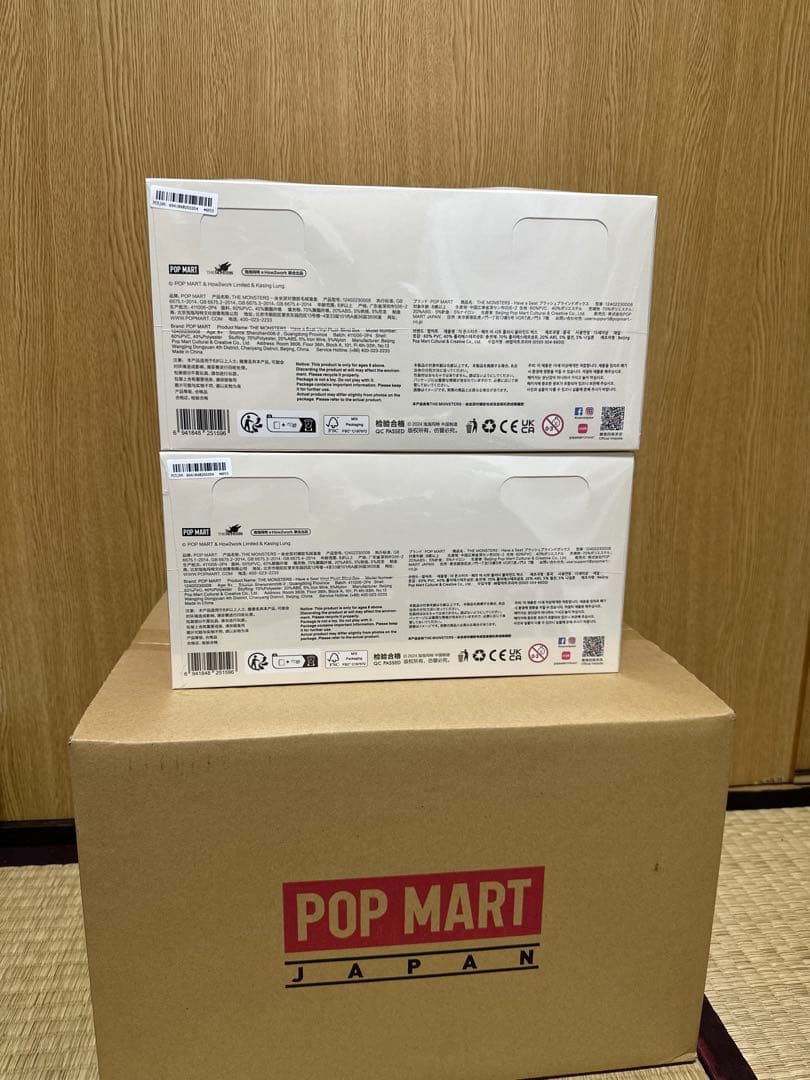 LABUBU THE MONSTERS Have a seat 2セット