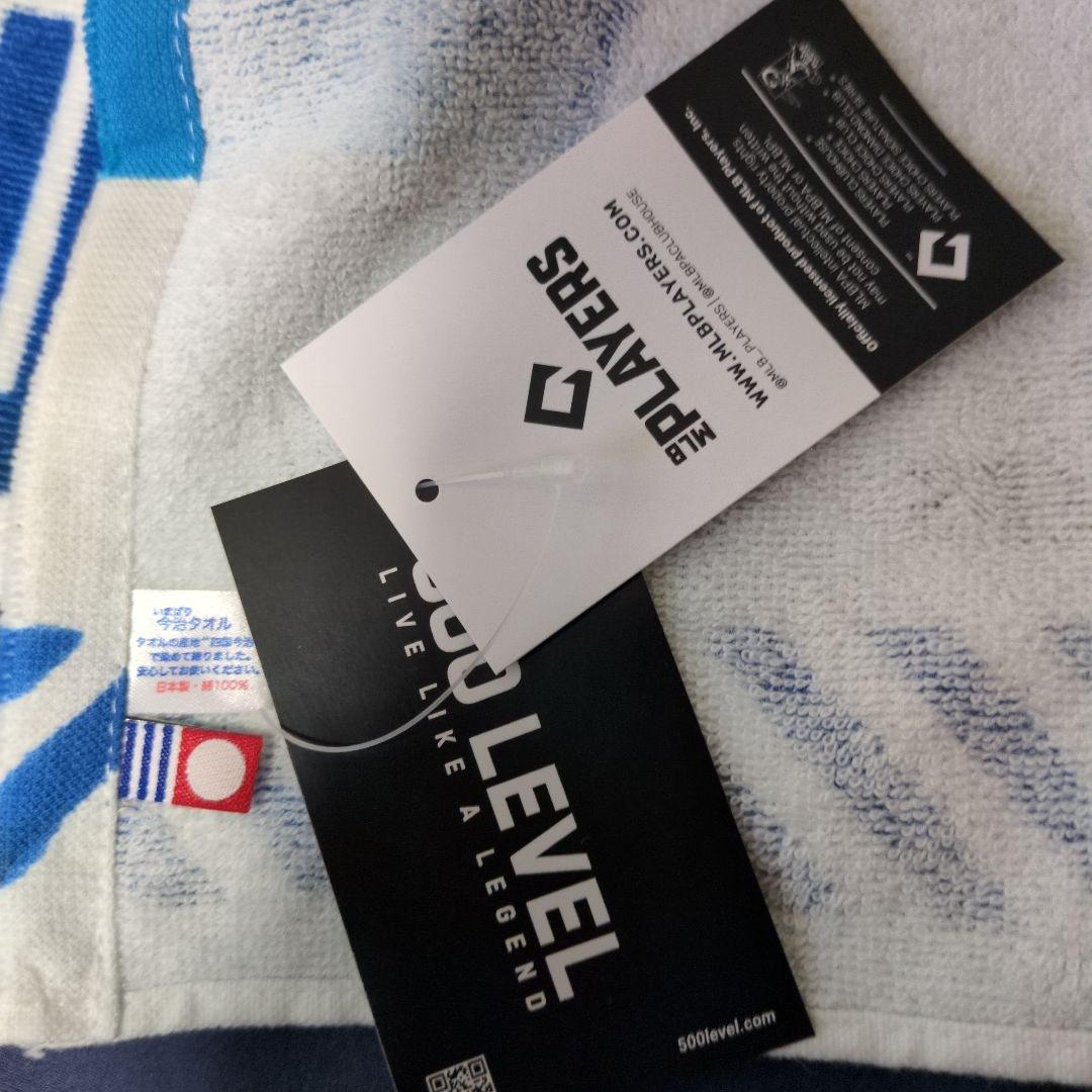 限定商品 大谷翔平・山本由伸 サイン入り今治タオルセット - メルカリ