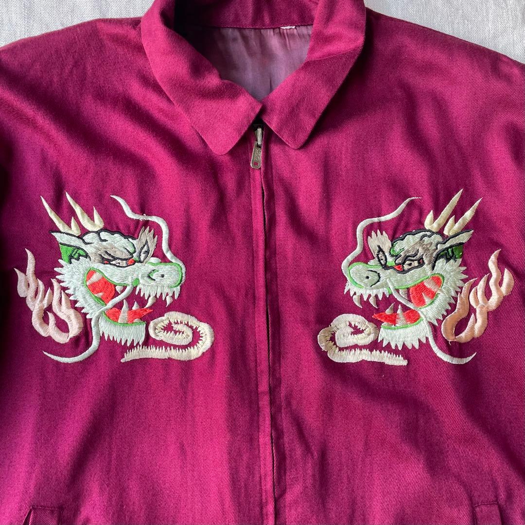 当時物 PINK DRAGONピンクドラゴン リバーシブルスカジャン ドラゴン