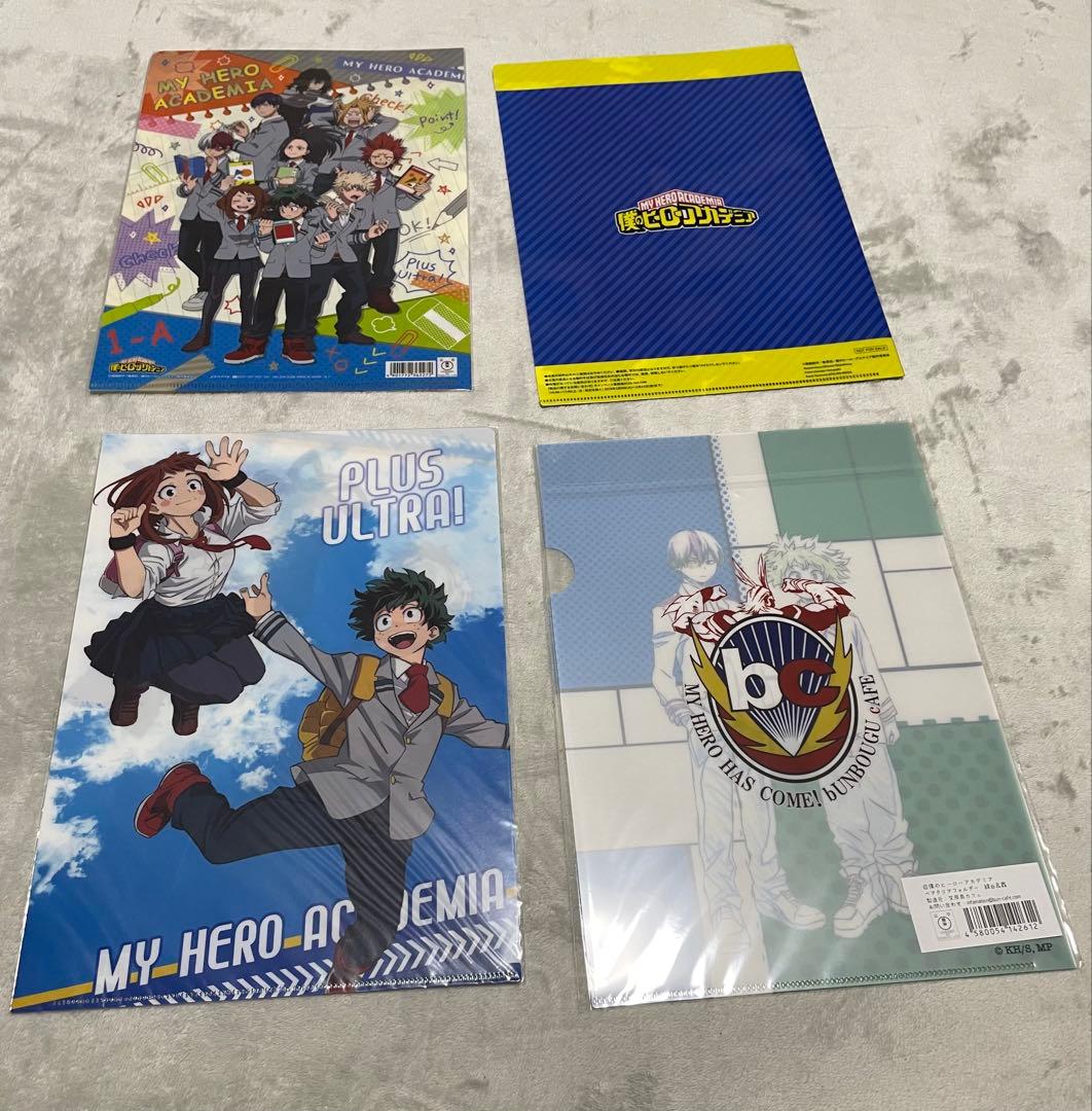 ヒロアカ　大量 クリアファイル　下敷　ポスター　タオル　原作　非売品　レア59点