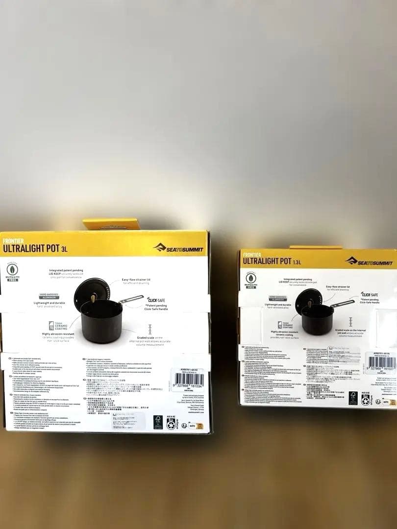【新品お得セット】シートゥサミット フロンティア ULポット 1.3L & 3L