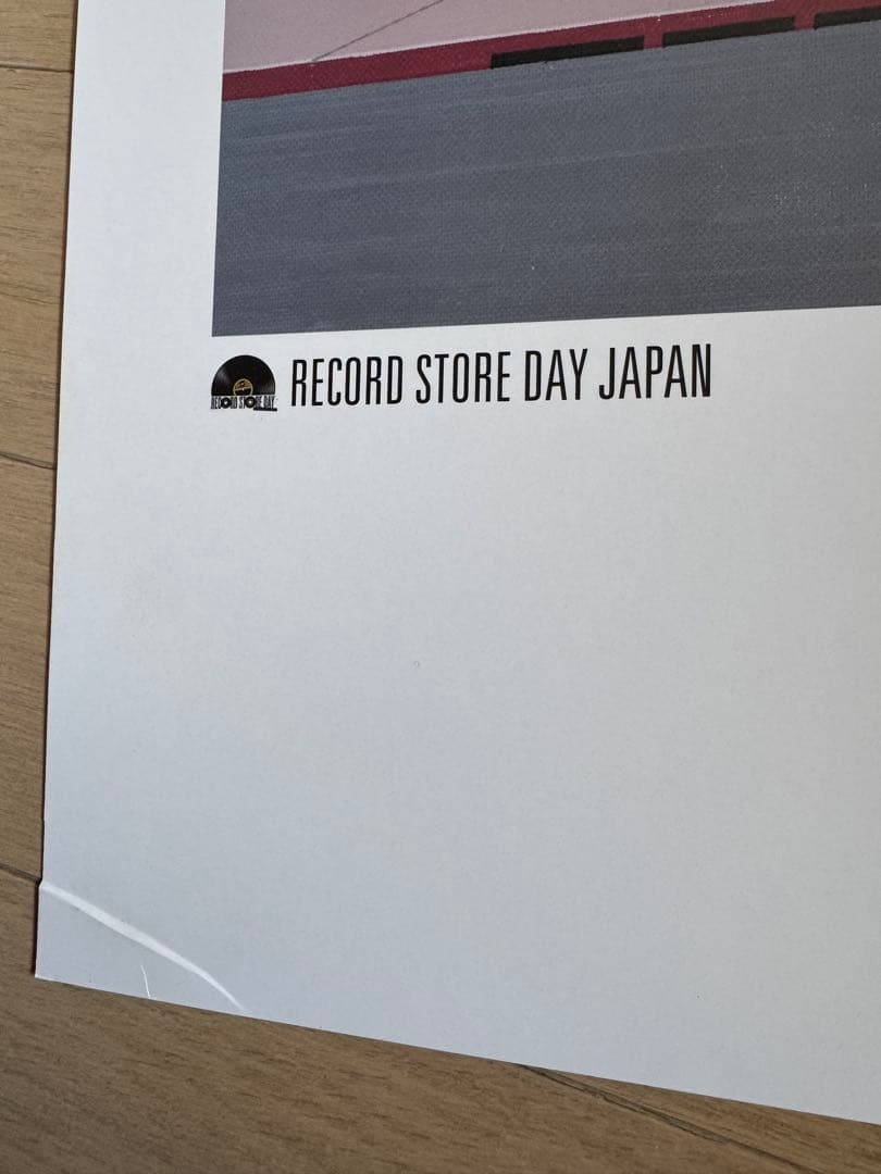 永井博　ポスター　レコードストアデイ　直筆サイン入
