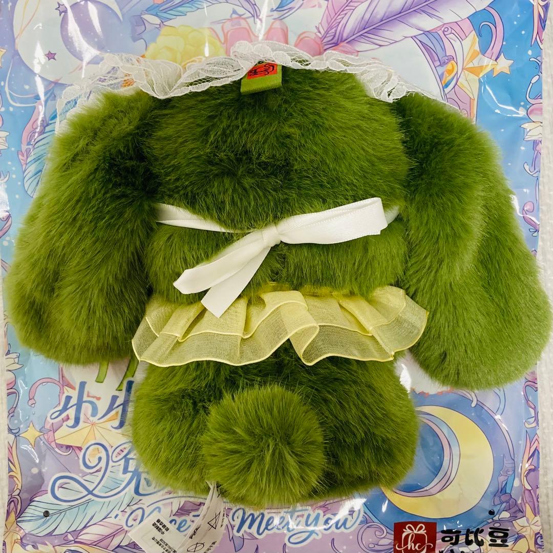 KEBIDOU ぬいぐるみ シークレット babythree似 バニー セット