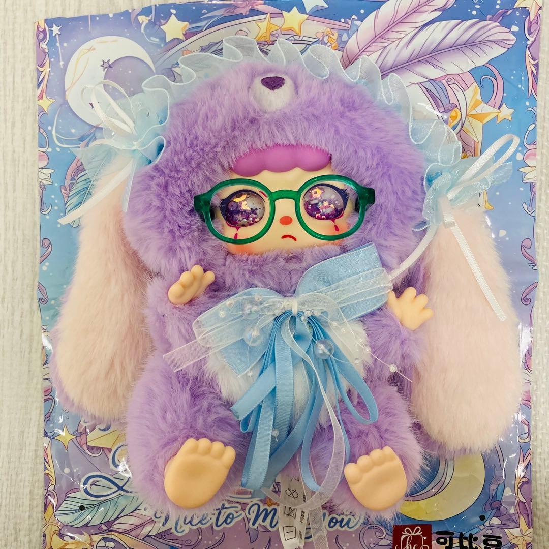 KEBIDOU ぬいぐるみ シークレット babythree似 バニー セット