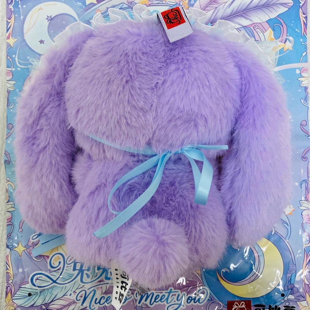 KEBIDOU ぬいぐるみ シークレット babythree似 バニー セット