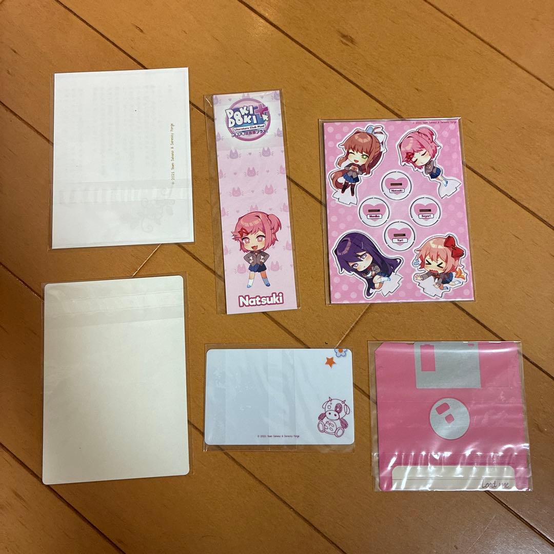 新品未開封　ドキドキ文芸部プラス！ dokidoki ＋　限定特典セット