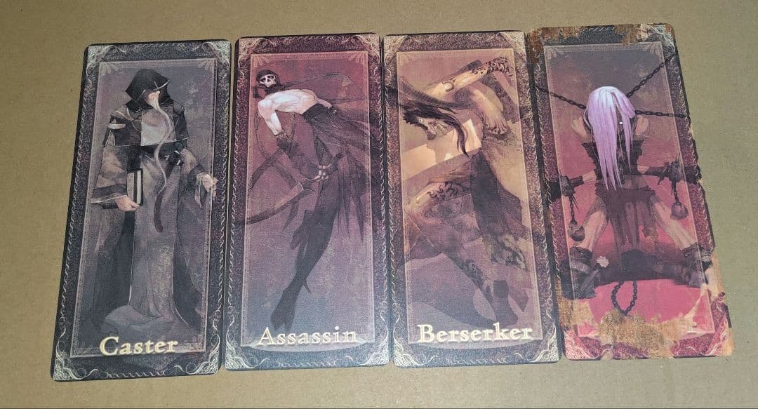 非売品 fate hollow ataraxia サーヴァント クラス カード - メルカリ