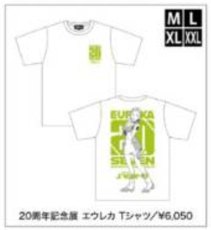 交響詩篇エウレカセブン 20周年記念展 エウレカ Tシャツ／XL - メルカリ