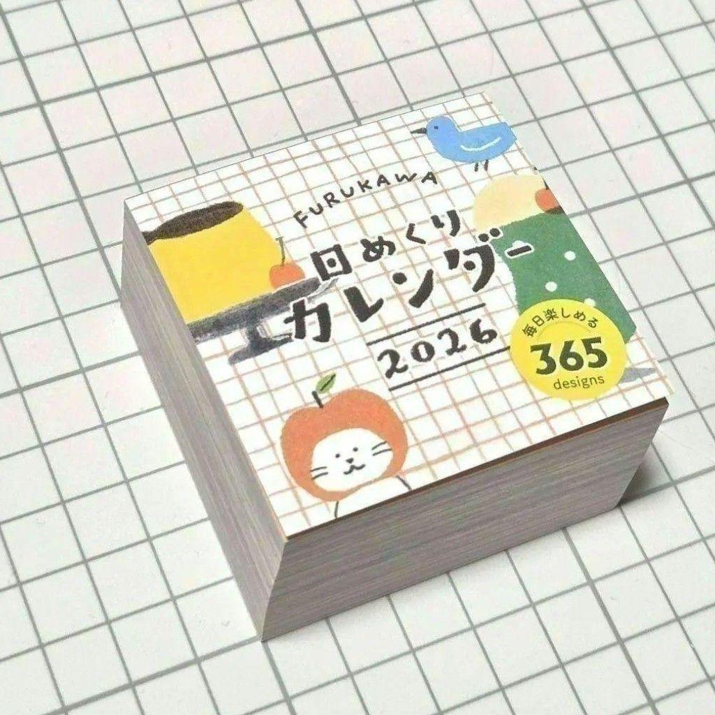 bani様 リクエスト 2点 まとめ商品 - メルカリ