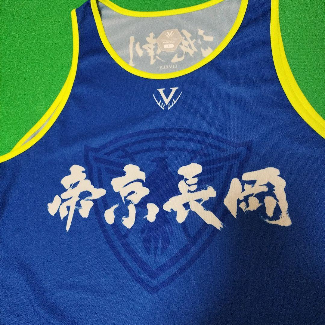 帝京長岡 バスケットボールユニフォーム Lサイズ - メルカリ