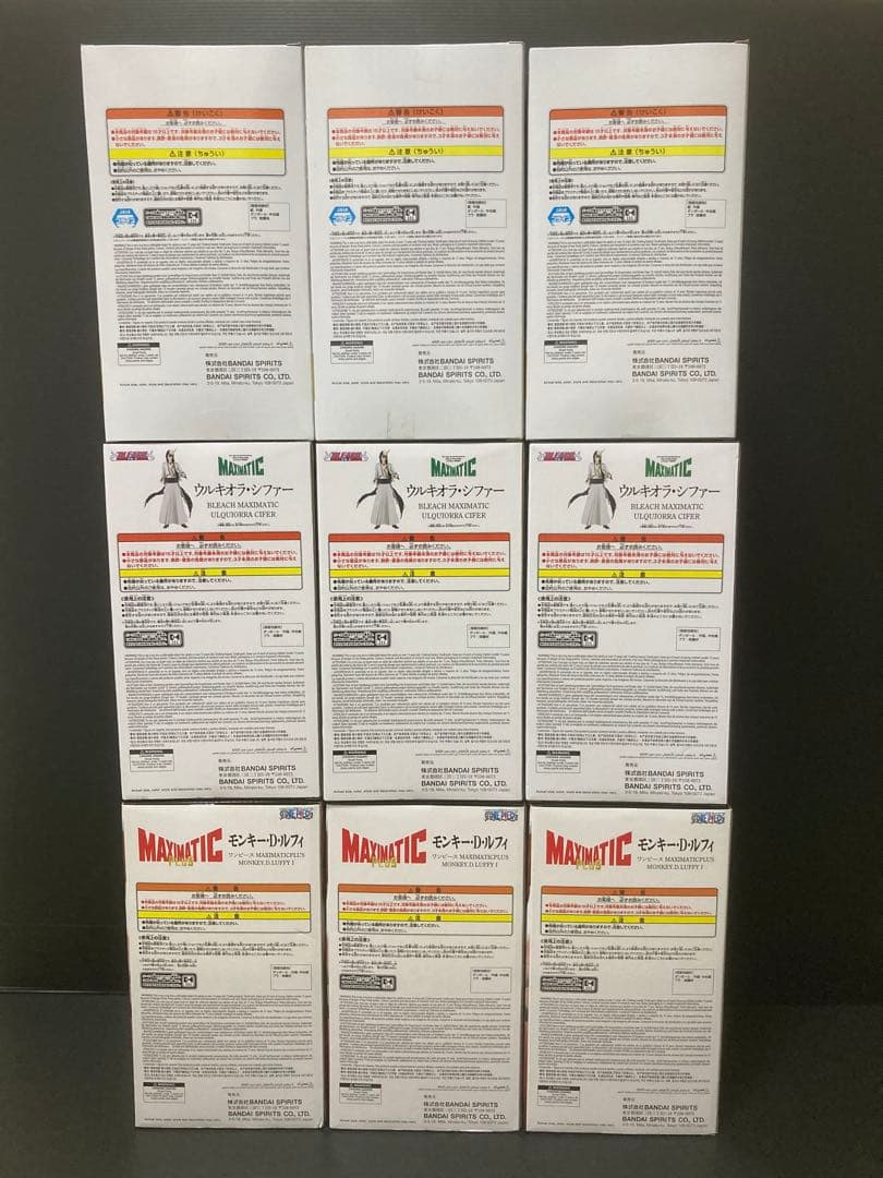 MAXIMATIC 他 プライズフィギュアNARUTO BLEACH ワンピース