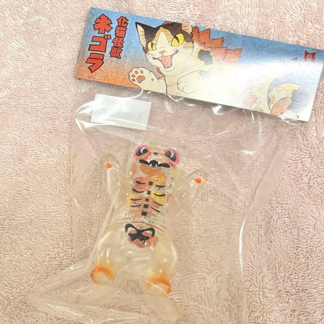 小夏屋 メキシカンシュガースカルネゴラ ソフビ 未開封 小夏屋】新発売商品🎃 Negora Sugar Skull Orange $290 *(sold out