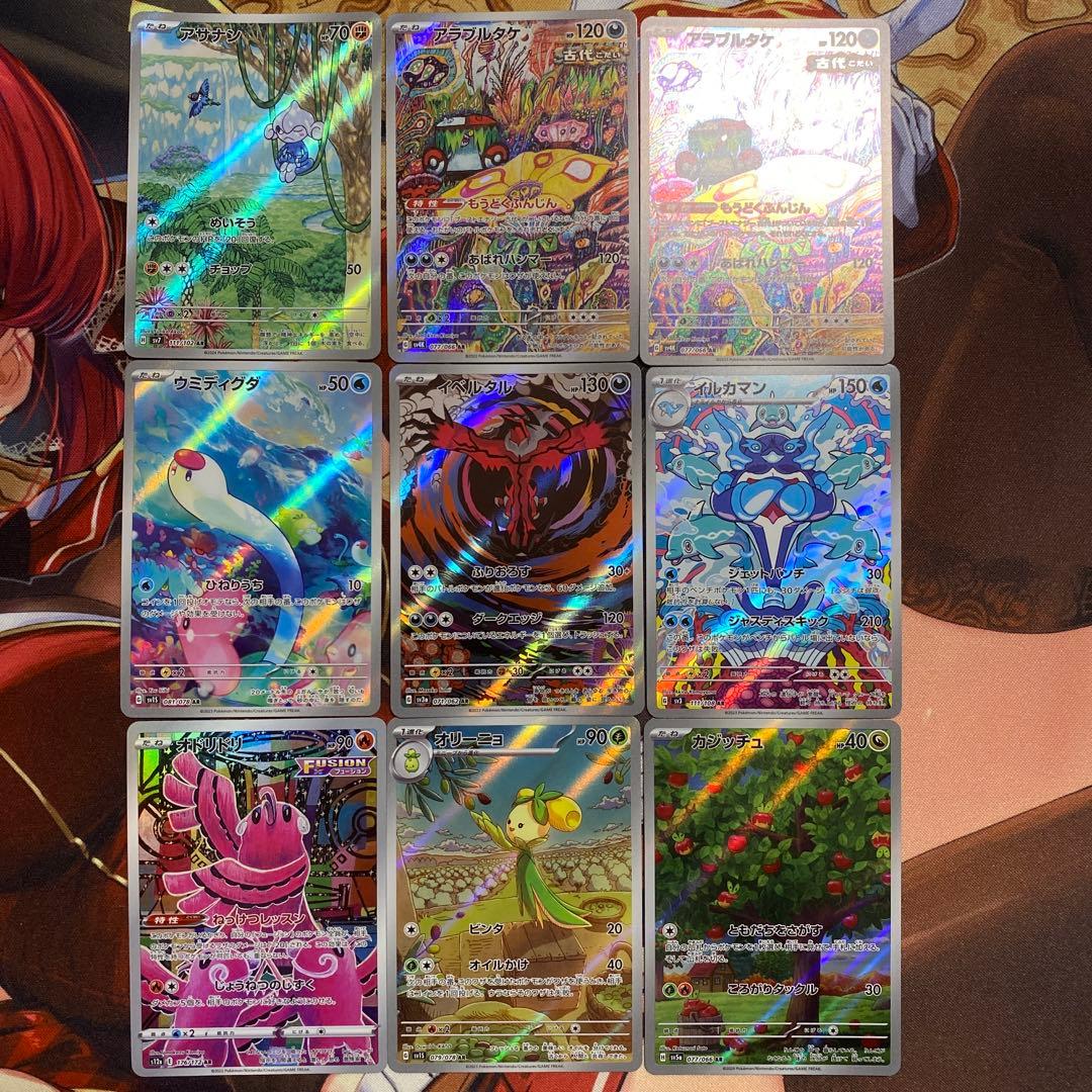 ヴァイスシュヴァルツ 普通科かのん SR サイン入り