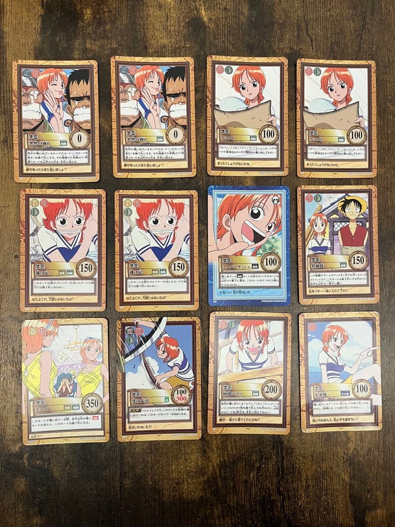 ONE PIECE ワンピース ナミ カードダス初期 12枚セット 被りあり