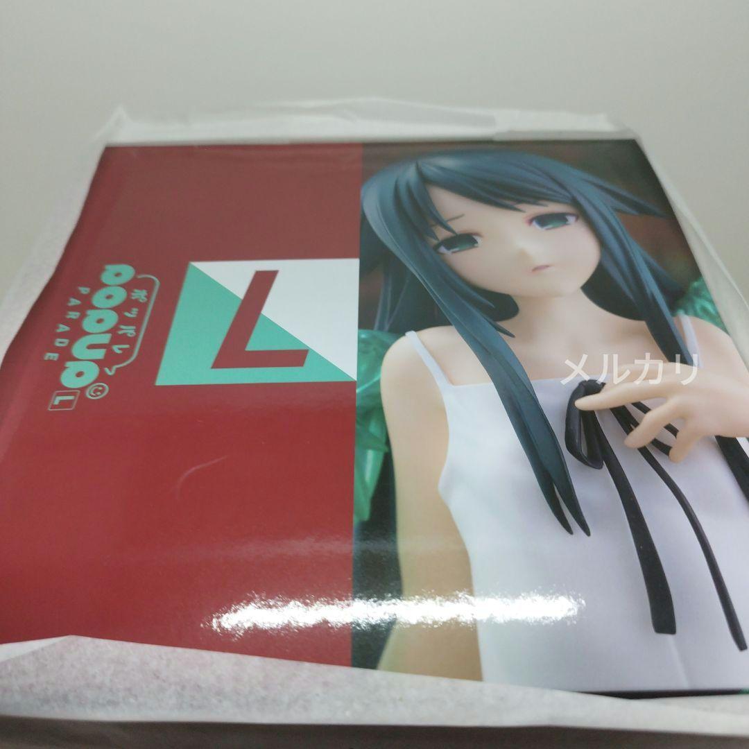 【新品】POP UP PARADE 沙耶 L size フィギュア 沙耶の唄