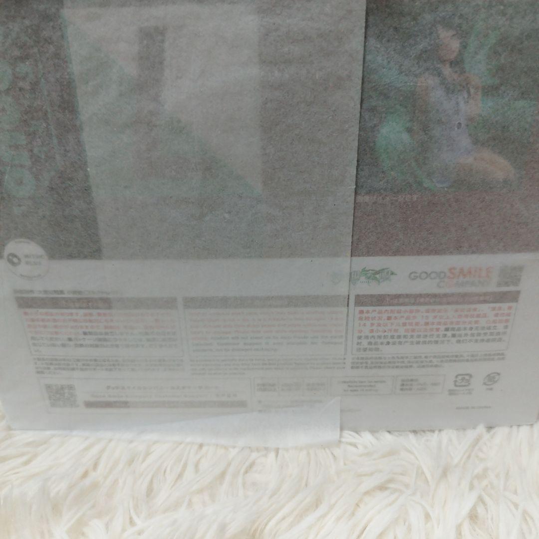 【新品】POP UP PARADE 沙耶 L size フィギュア 沙耶の唄