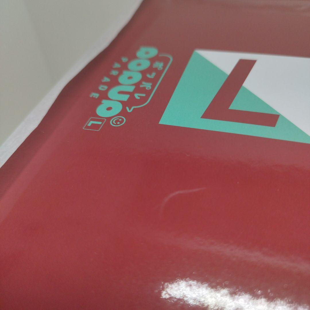 【新品】POP UP PARADE 沙耶 L size フィギュア 沙耶の唄