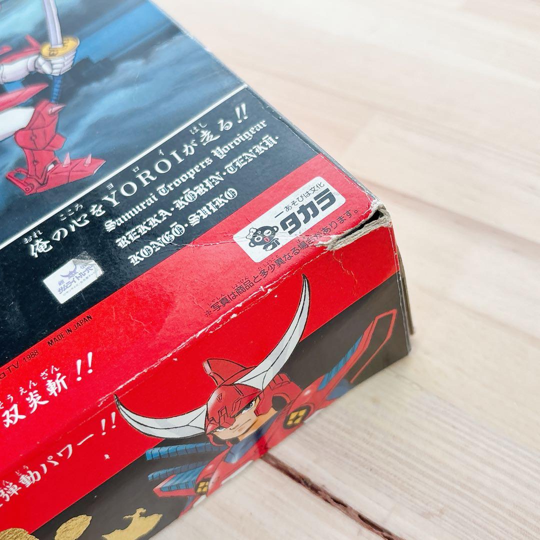 鎧伝サムライトルーパー 烈火のリョウ 超弾動 タカラ 当時物 フィギュア