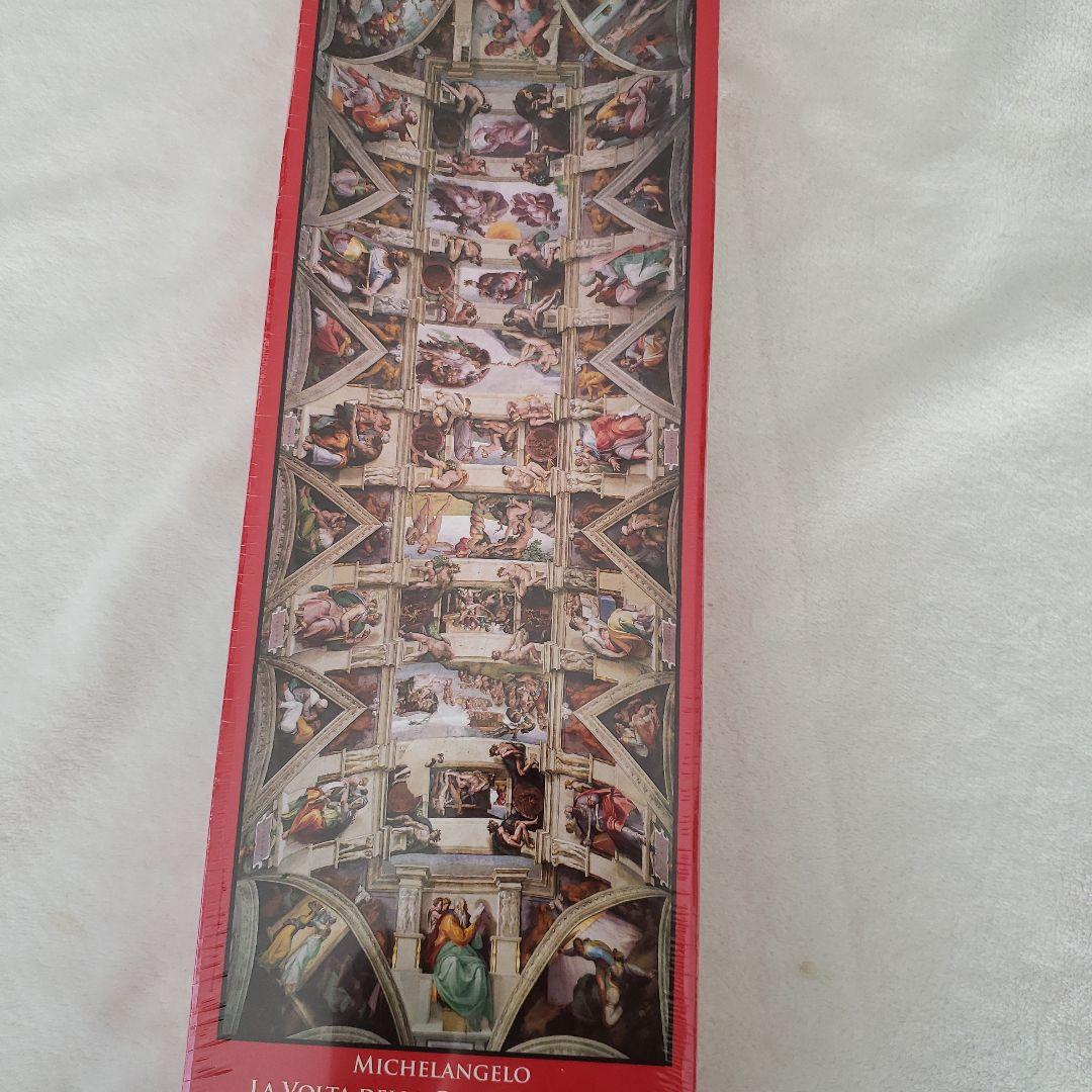 ミケランジェロ システィーナ礼拝堂の天井 1000ピース - メルカリ
