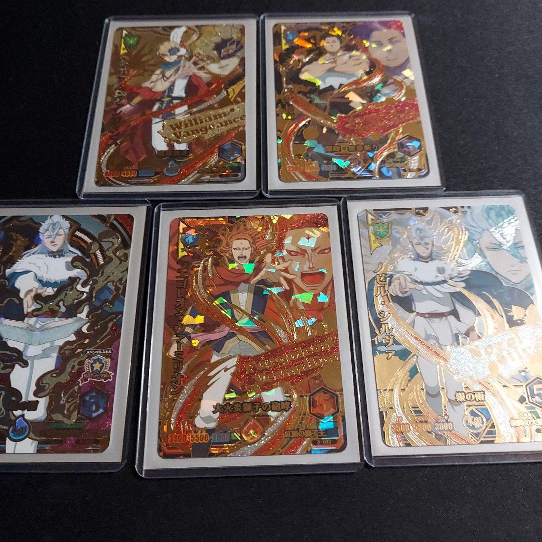 ブラッククローバーグリモワールカードゲーム　まとめ売り