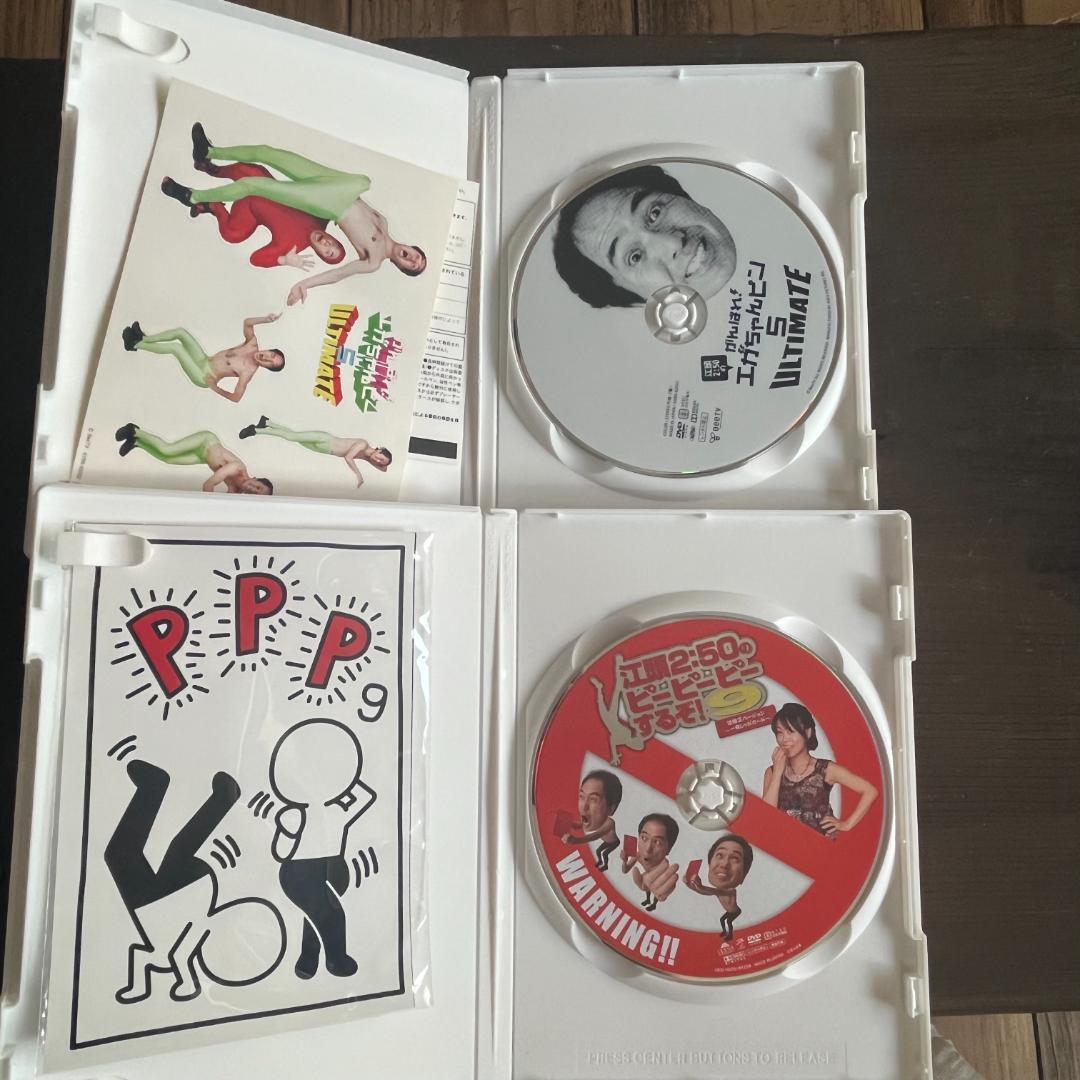 がんばれエガちゃんピン/江頭2:50のピーピーピーするぞDVD（No.27