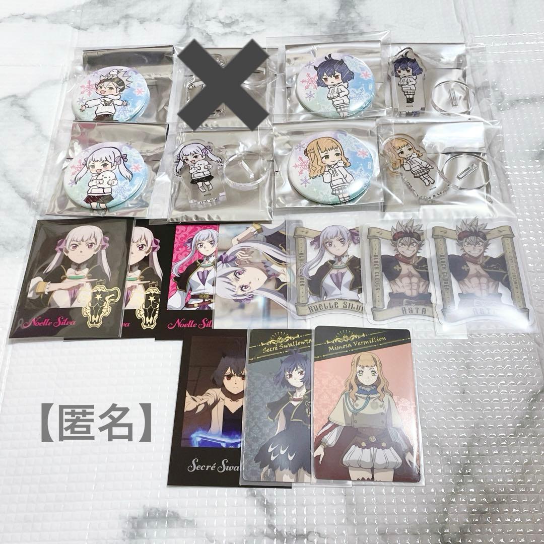 鬼滅の刃 ジャンプショップ アクリルブロック HEROES 時透無一郎