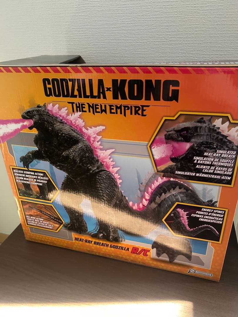 GODZILLA x KONG ゴジラ ヒートブレス RC ラジコン　フィギュア